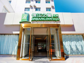 Отель Jinjiang Inn Select Taiyuan South Station  Тайюань
